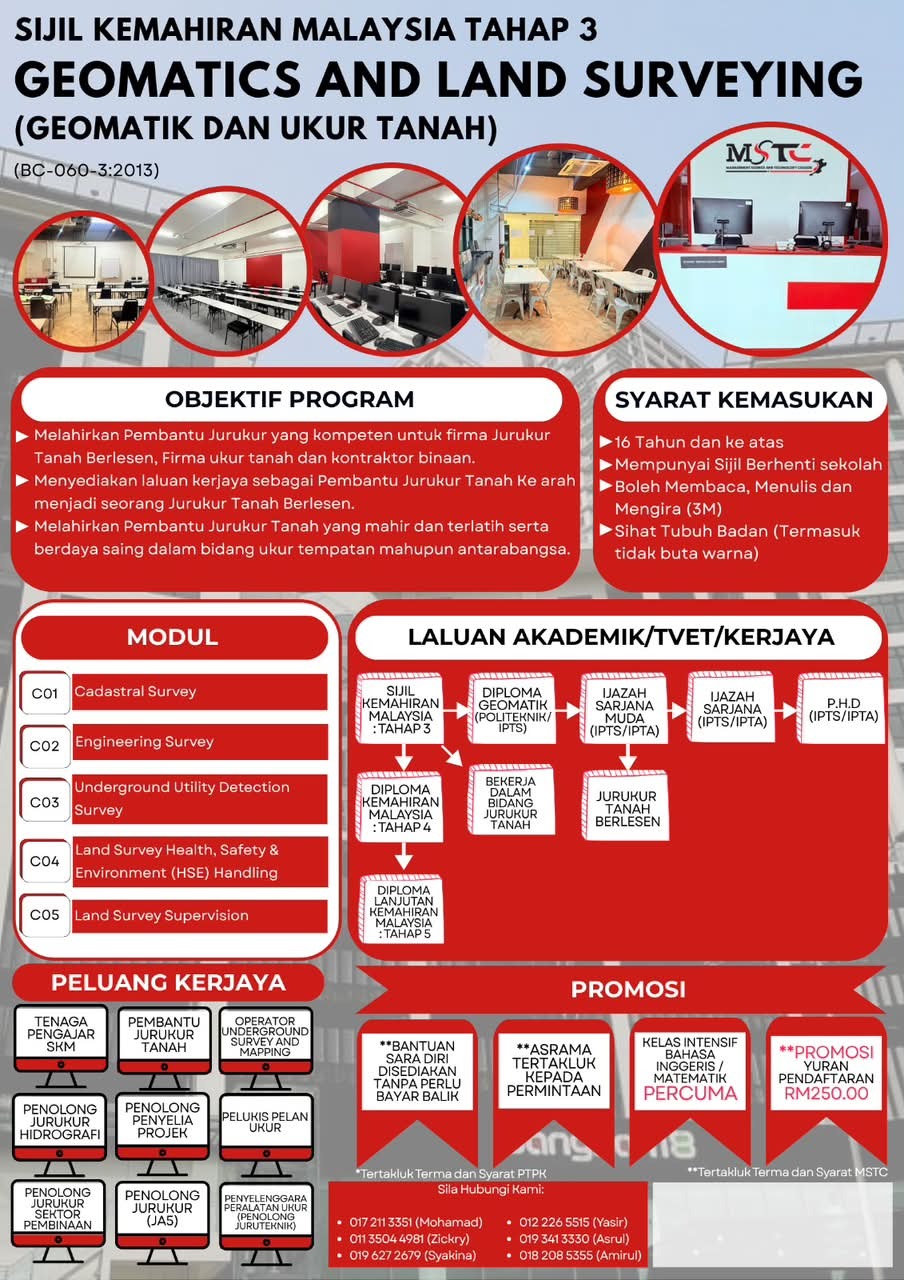 Ambilan Julai Kini Dibuka