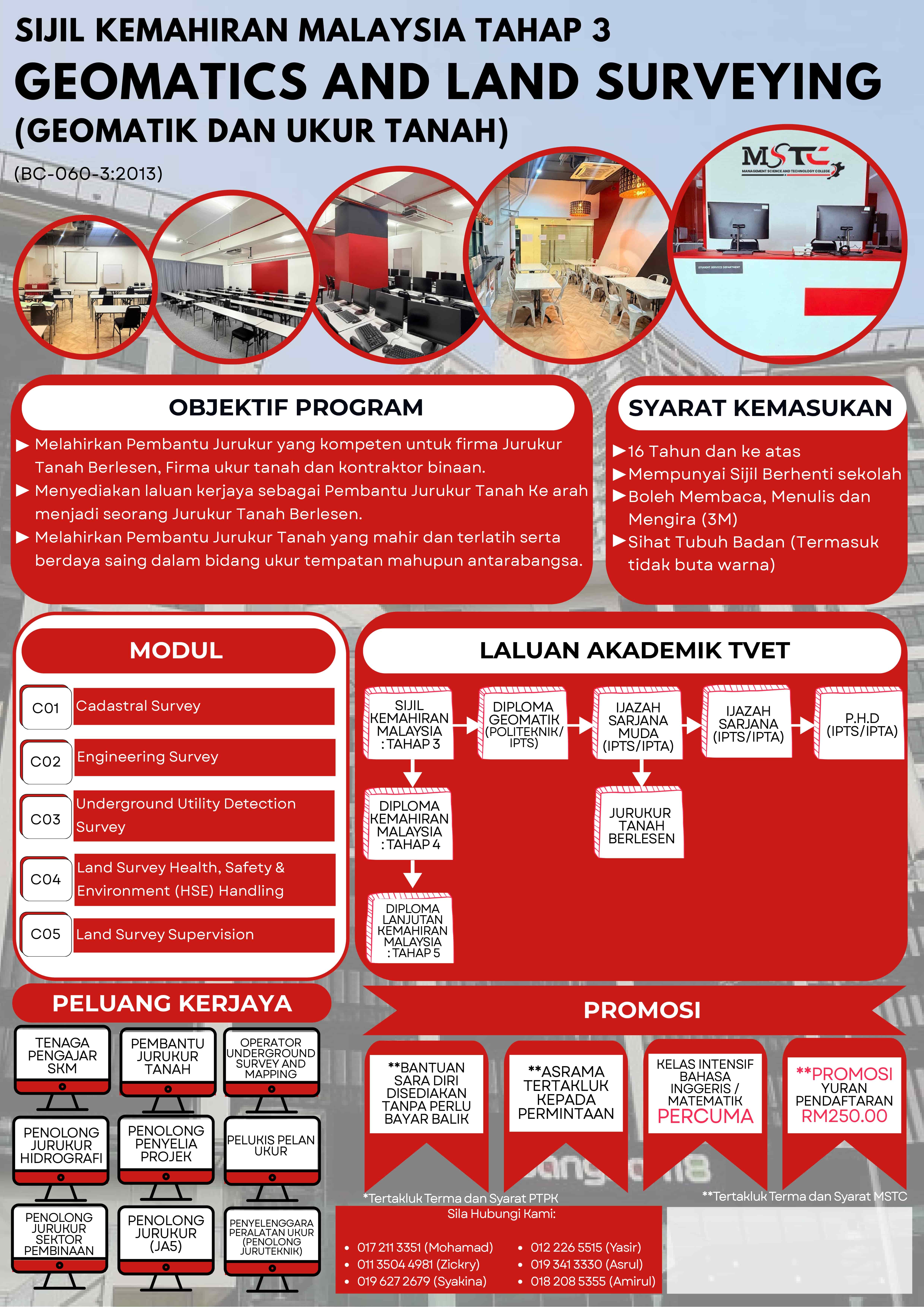 Ambilan Mei Kini Dibuka